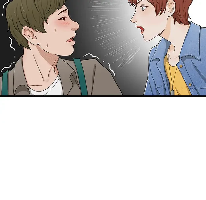 デザイア～渦巻く欲望～ 第14話 - 89