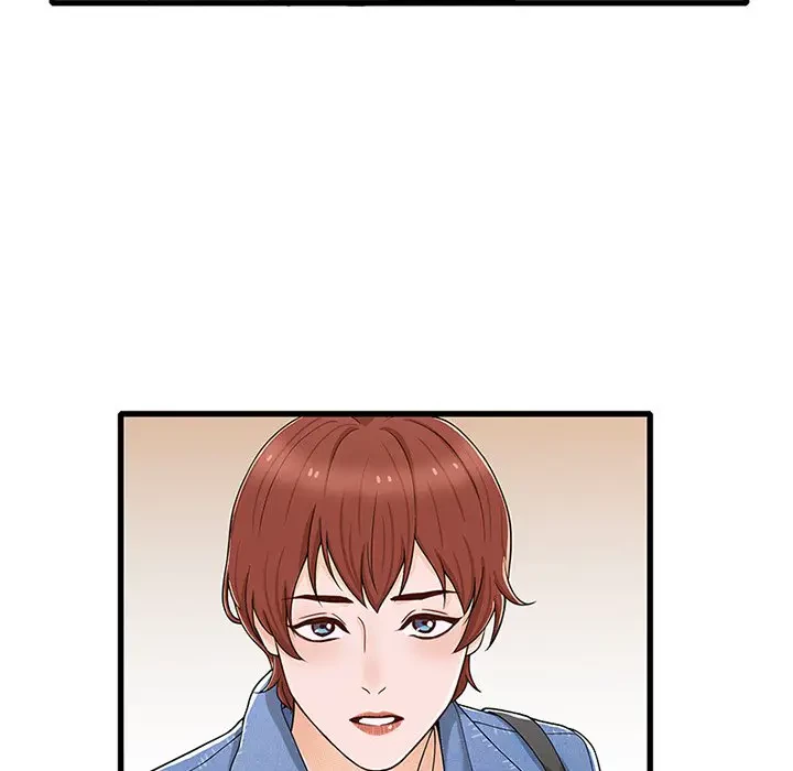 デザイア～渦巻く欲望～ 第14話 - 92