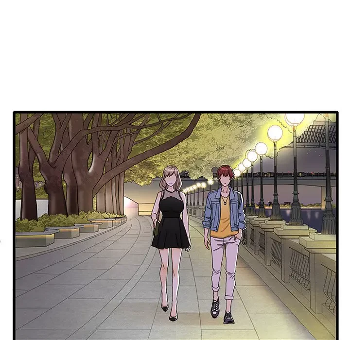 デザイア～渦巻く欲望～ 第14話 - 96