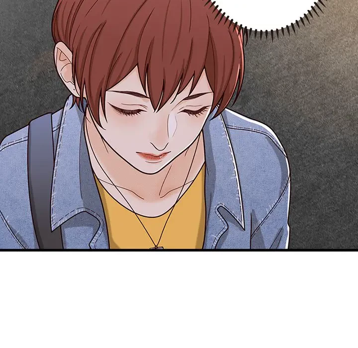 デザイア～渦巻く欲望～ 第14話 - 127