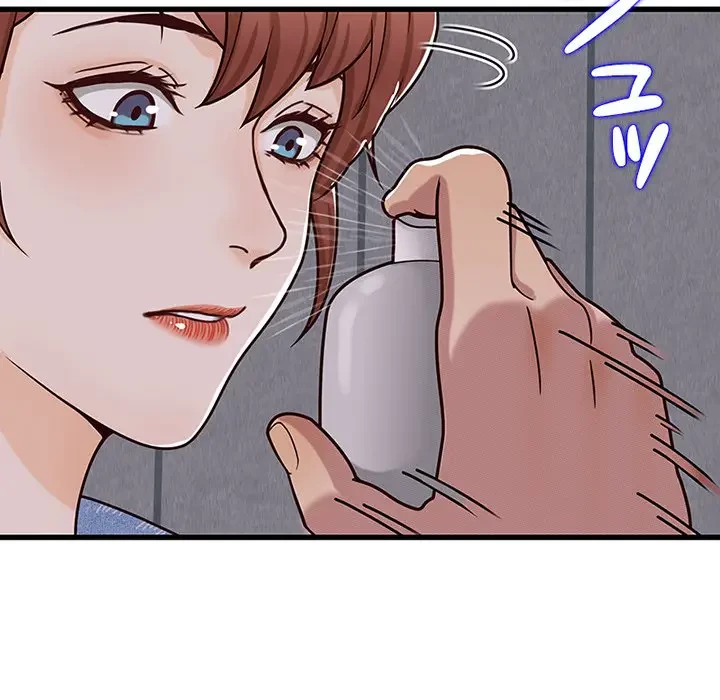 デザイア～渦巻く欲望～ 第14話 - 132