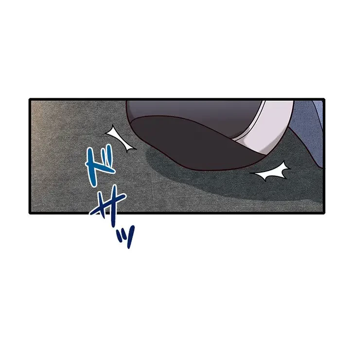 デザイア～渦巻く欲望～ 第14話 - 135