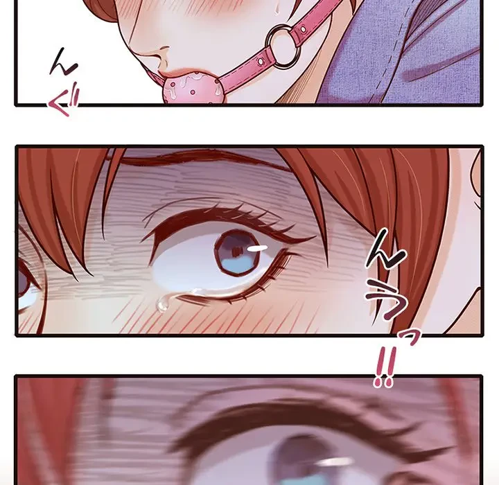 デザイア～渦巻く欲望～ 第14話 - 158