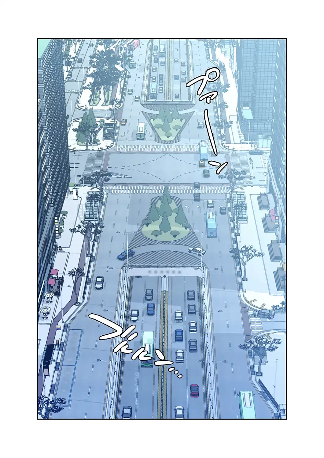 二度目の人生、ハーレムモード 第1話 - 3