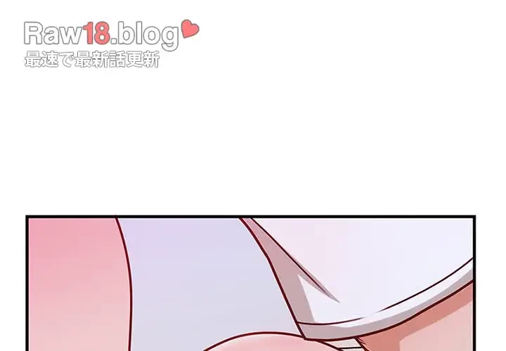 デザイア～渦巻く欲望～ 第15話 - 4