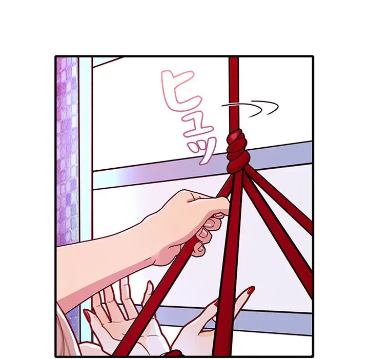 デザイア～渦巻く欲望～ 第15話 - 24