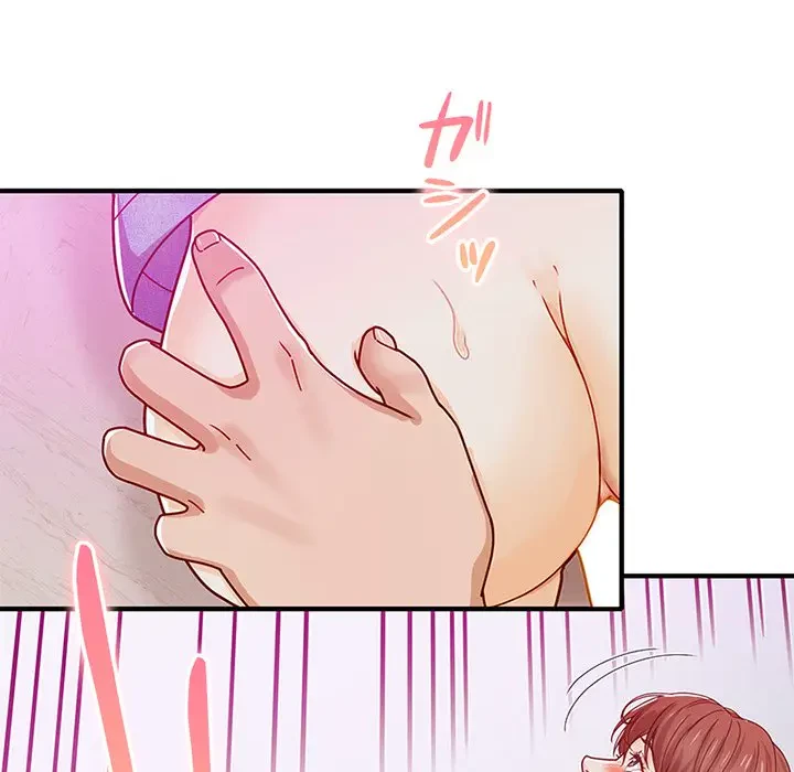 デザイア～渦巻く欲望～ 第15話 - 36