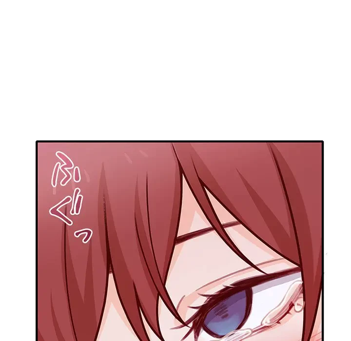 デザイア～渦巻く欲望～ 第15話 - 58