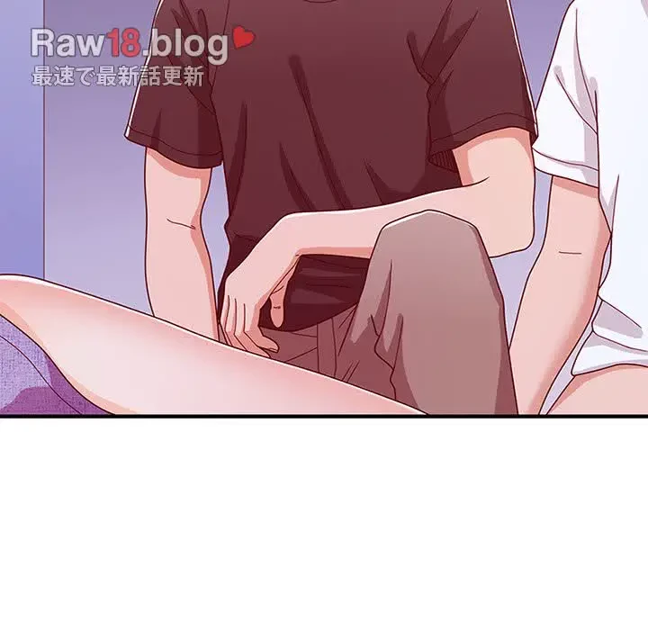 デザイア～渦巻く欲望～ 第15話 - 71