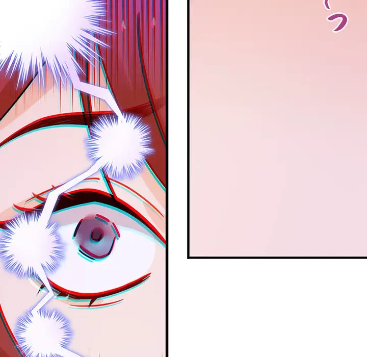 デザイア～渦巻く欲望～ 第15話 - 111