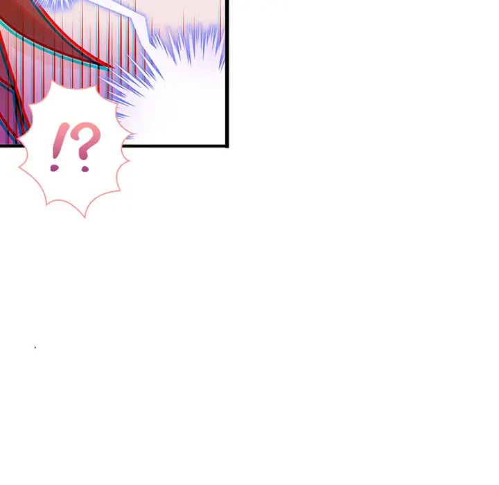 デザイア～渦巻く欲望～ 第15話 - 112