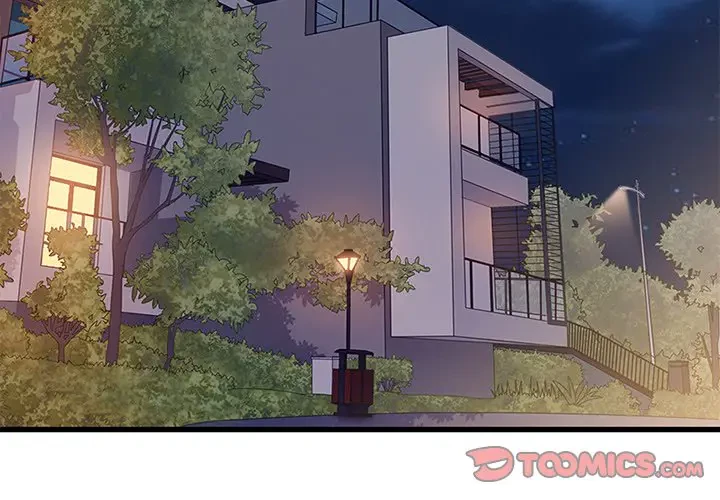 デザイア～渦巻く欲望～ 第16話 - 2