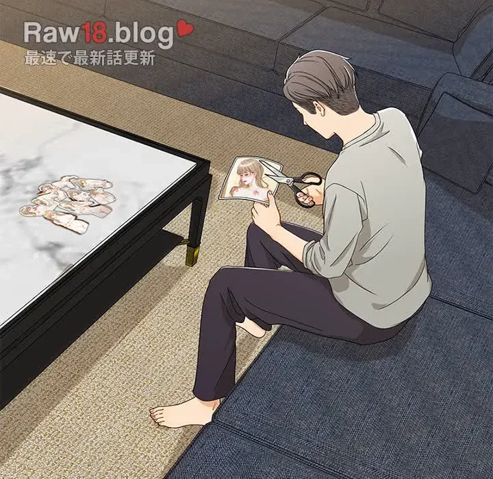 デザイア～渦巻く欲望～ 第16話 - 7