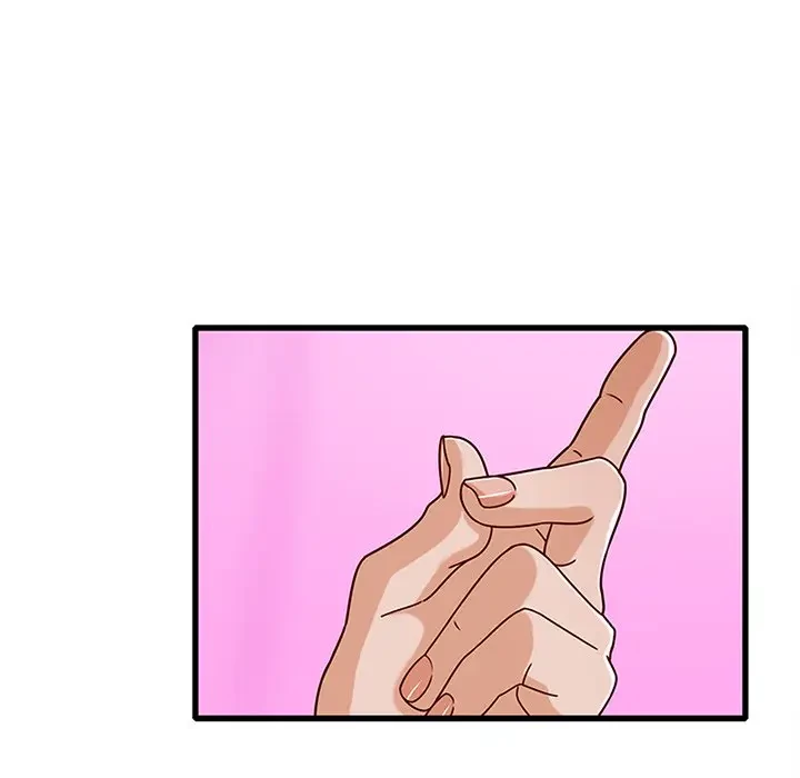 デザイア～渦巻く欲望～ 第16話 - 58