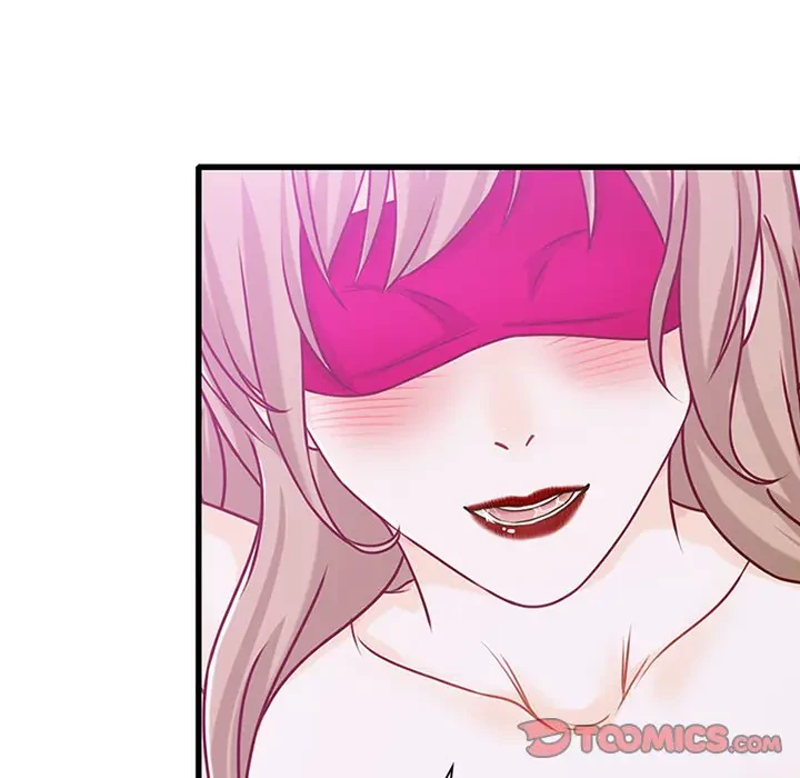 デザイア～渦巻く欲望～ 第16話 - 74