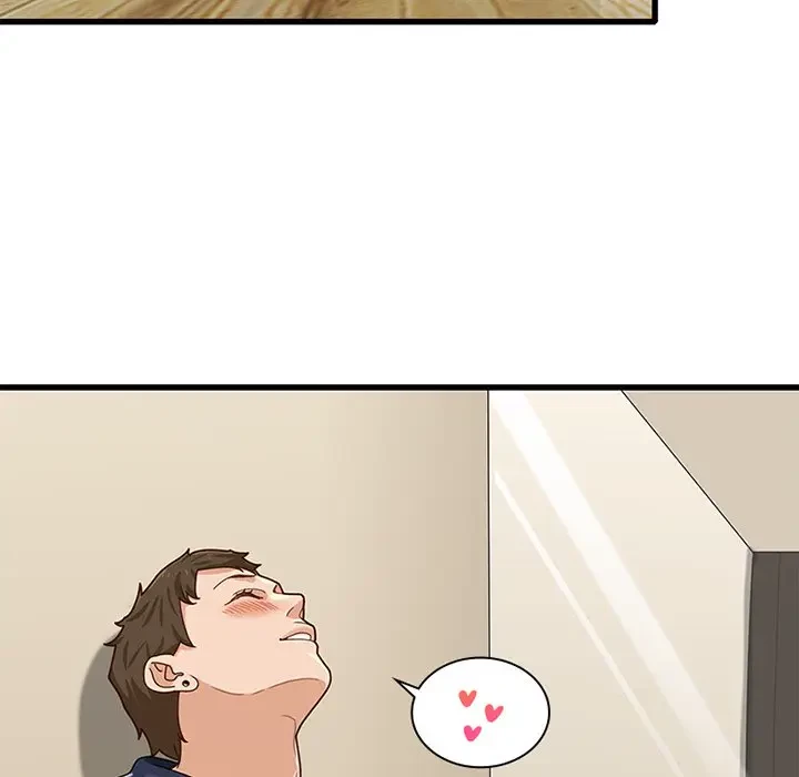 デザイア～渦巻く欲望～ 第17話 - 5