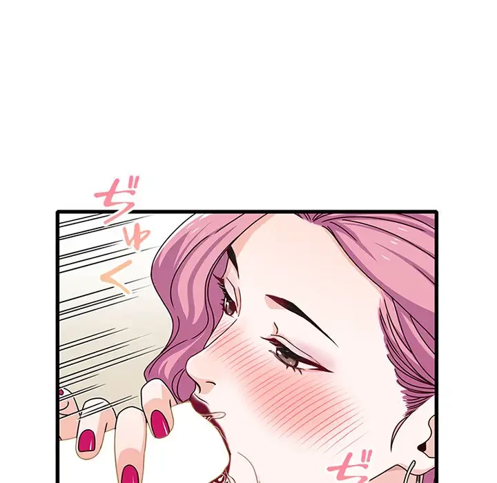 デザイア～渦巻く欲望～ 第17話 - 17