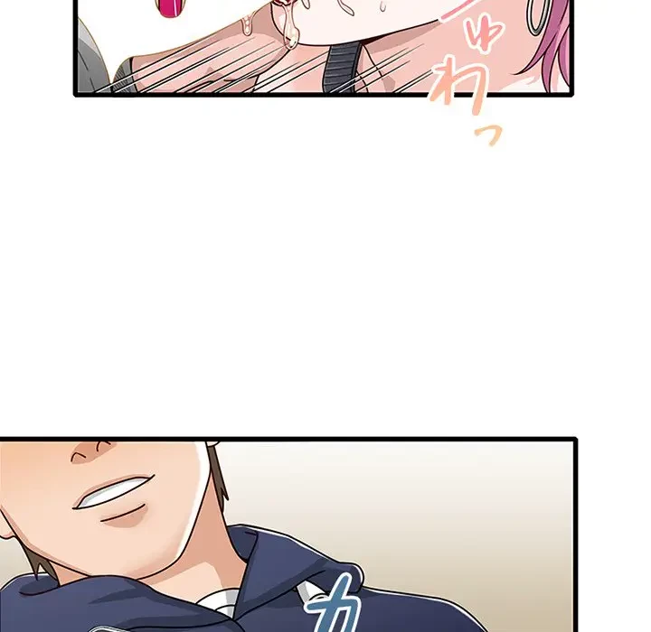 デザイア～渦巻く欲望～ 第17話 - 18