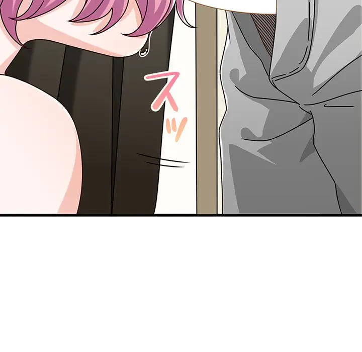 デザイア～渦巻く欲望～ 第17話 - 24