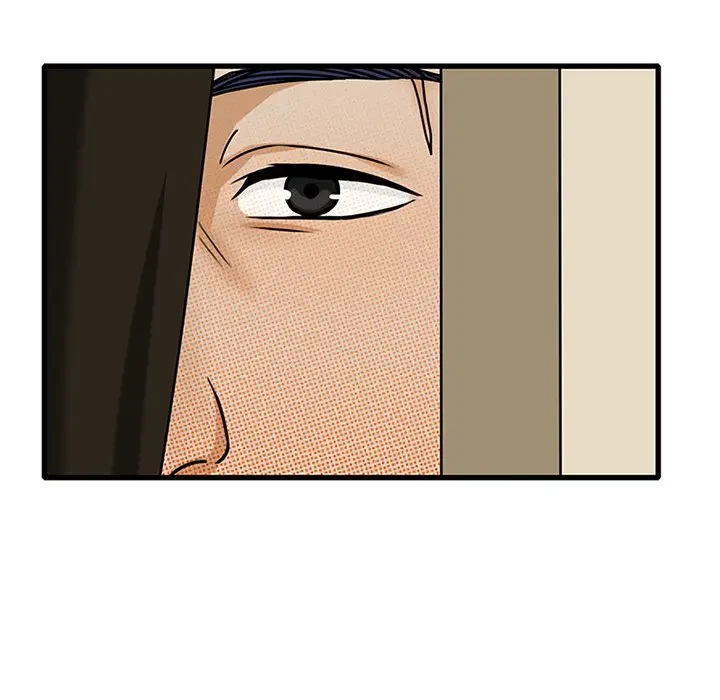 デザイア～渦巻く欲望～ 第17話 - 25