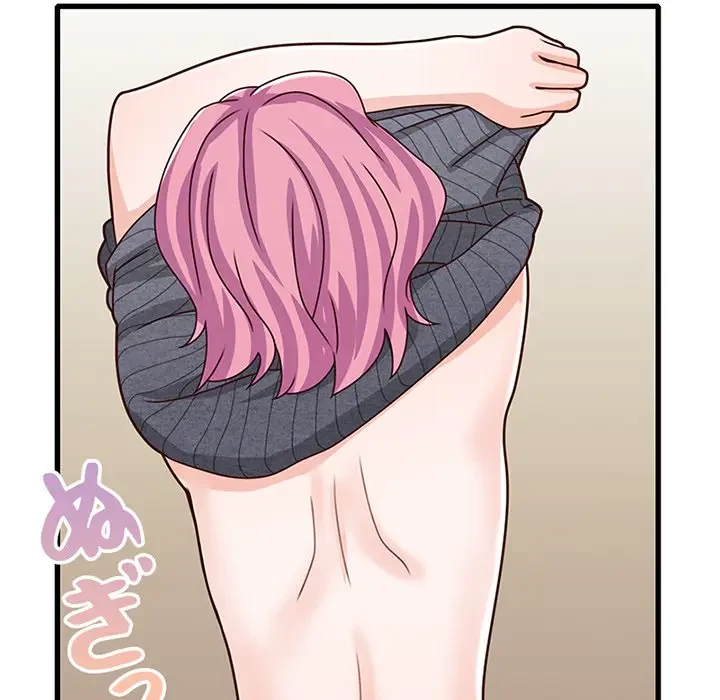 デザイア～渦巻く欲望～ 第17話 - 37