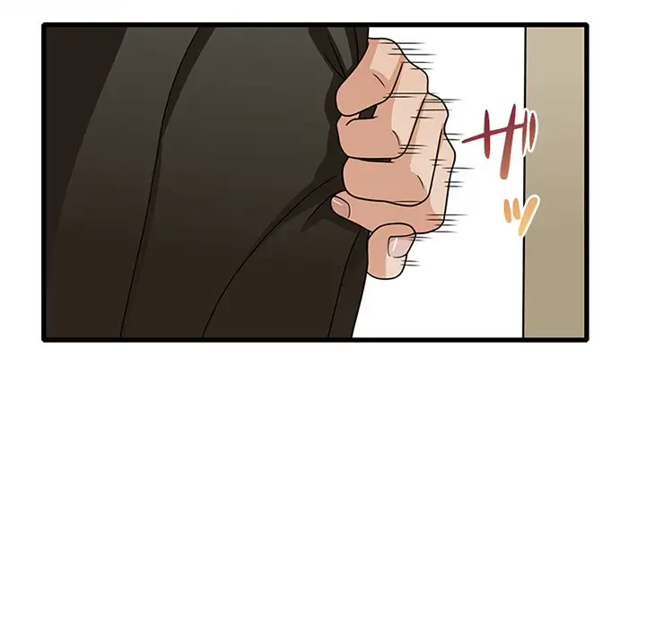 デザイア～渦巻く欲望～ 第17話 - 43