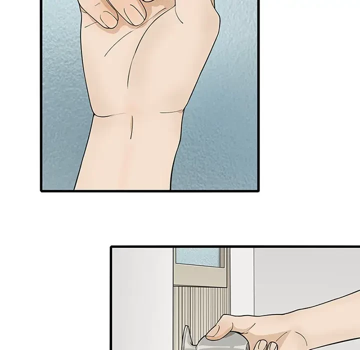 デザイア～渦巻く欲望～ 第17話 - 60