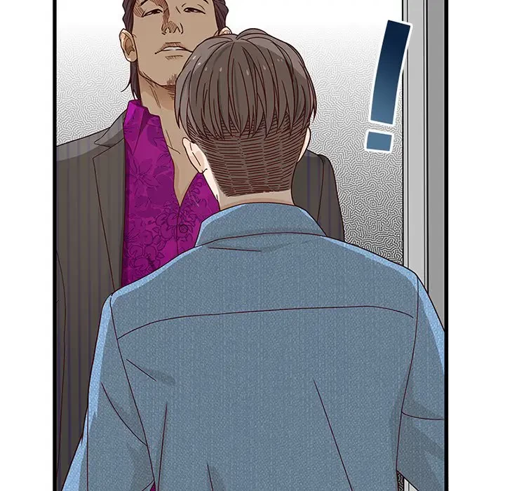 デザイア～渦巻く欲望～ 第17話 - 62