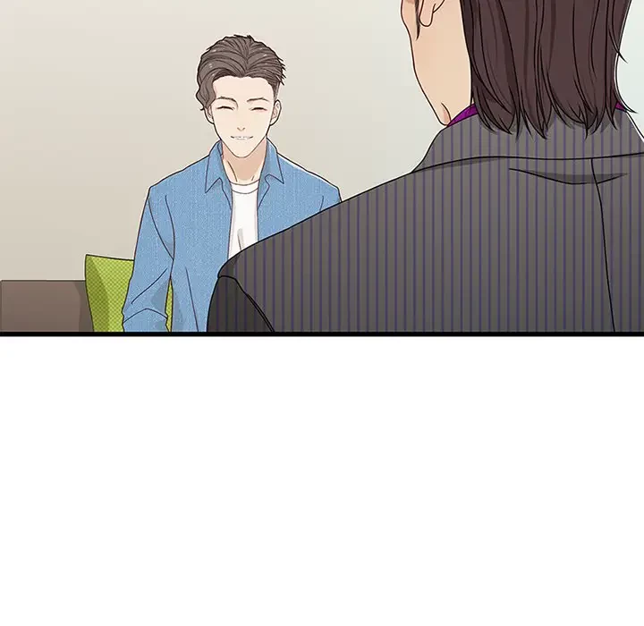 デザイア～渦巻く欲望～ 第17話 - 68