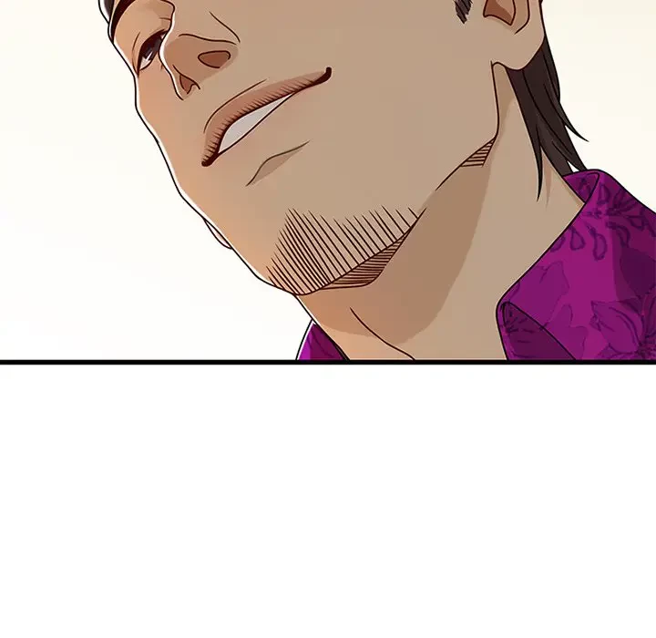 デザイア～渦巻く欲望～ 第17話 - 77