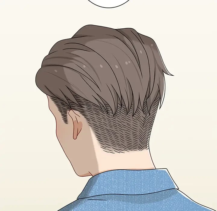 デザイア～渦巻く欲望～ 第17話 - 88