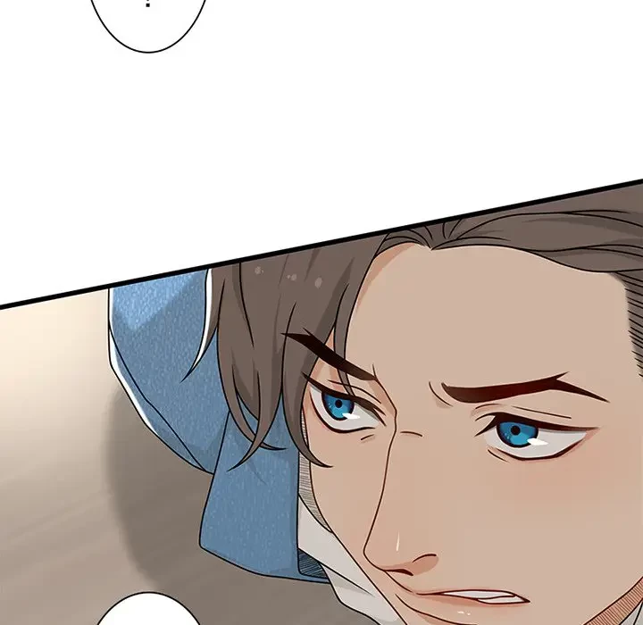 デザイア～渦巻く欲望～ 第17話 - 94