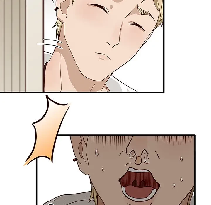 デザイア～渦巻く欲望～ 第17話 - 102