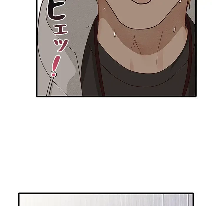 デザイア～渦巻く欲望～ 第17話 - 103