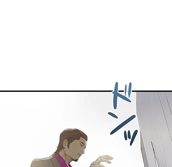 デザイア～渦巻く欲望～ 第17話 - 105