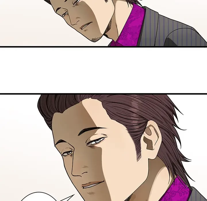 デザイア～渦巻く欲望～ 第17話 - 108