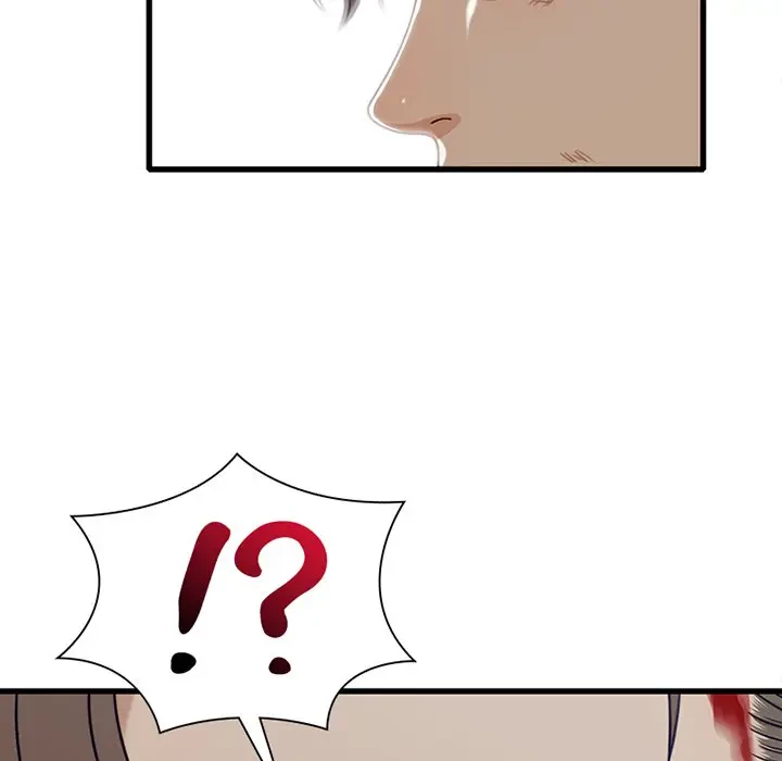 デザイア～渦巻く欲望～ 第17話 - 114