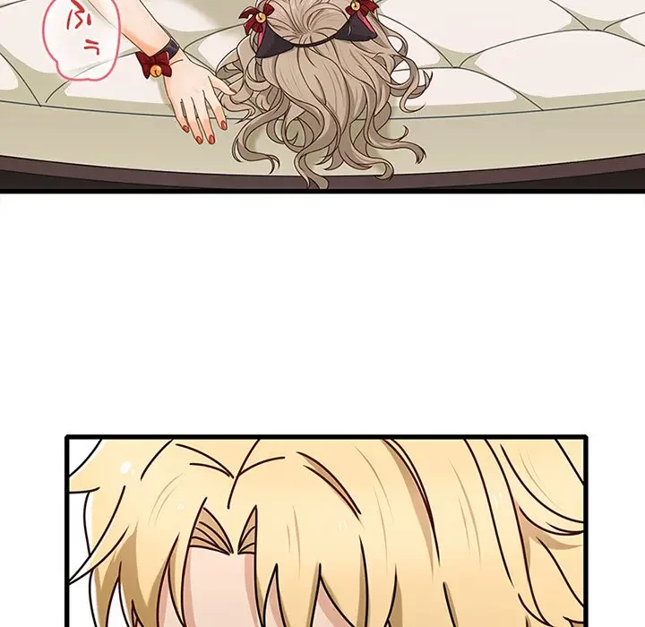 デザイア～渦巻く欲望～ 第17話 - 118