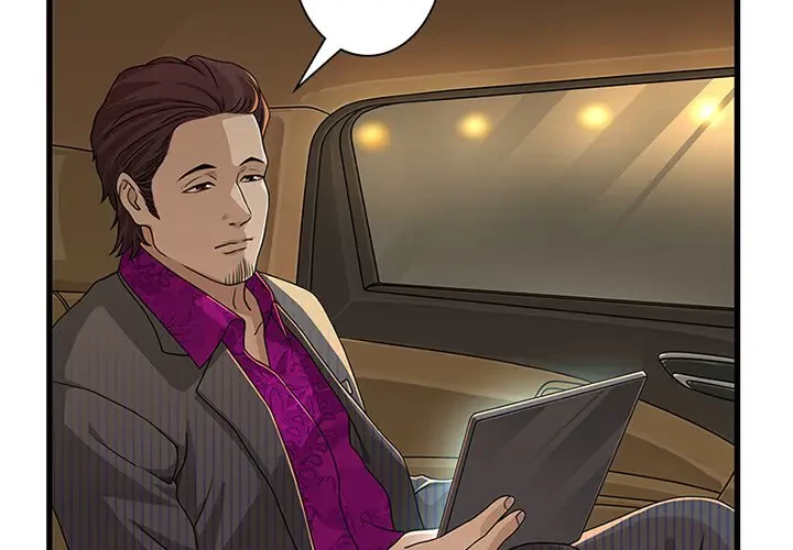 デザイア～渦巻く欲望～ 第18話 - 4