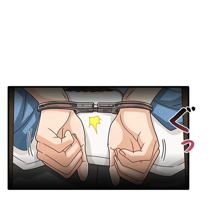 デザイア～渦巻く欲望～ 第18話 - 24