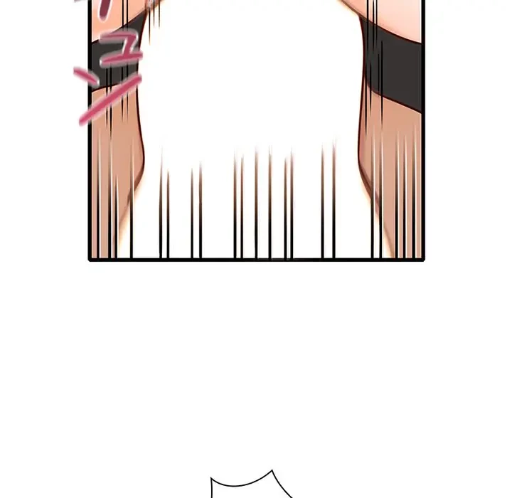 デザイア～渦巻く欲望～ 第18話 - 89