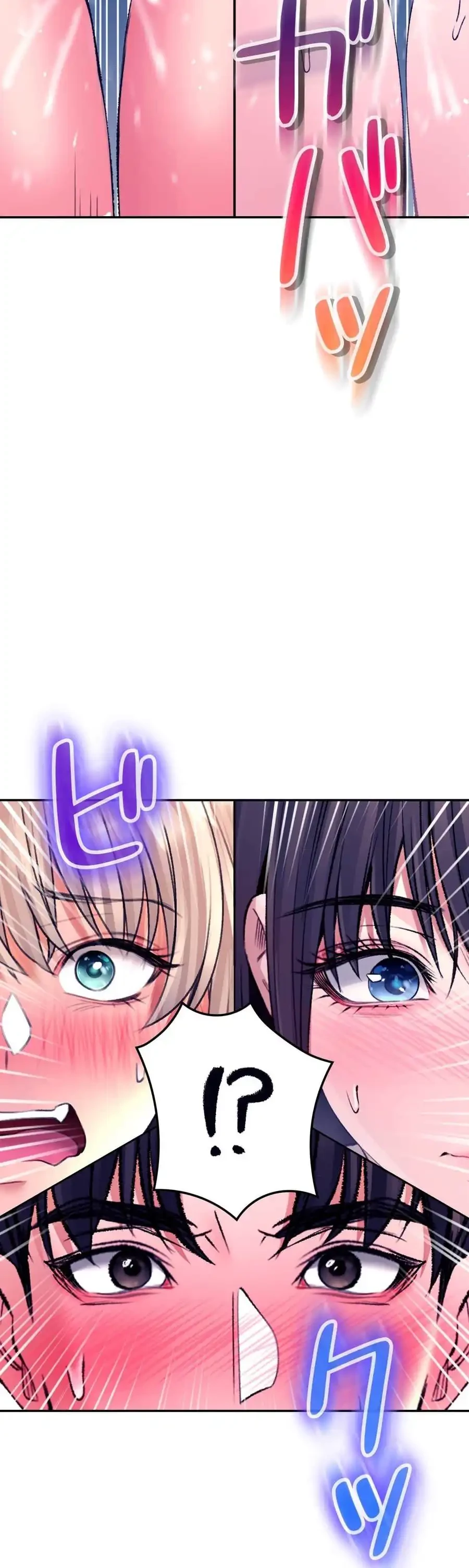 薬草愛談～あなたのお身体癒やします～ 第32話 - 2