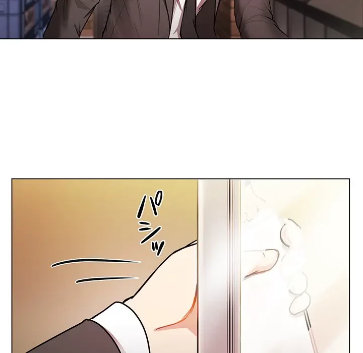 上杉主任、放してください！ 第1話 - 7