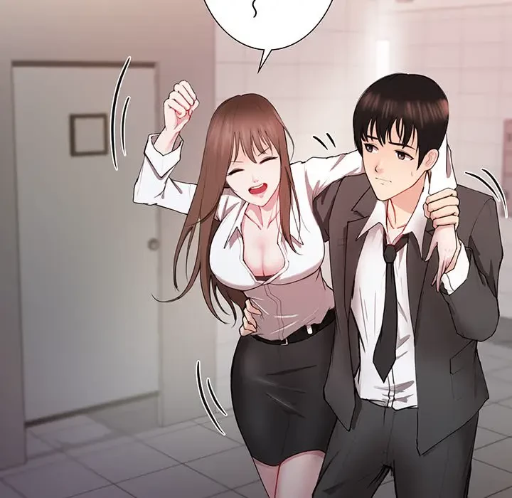 上杉主任、放してください！ 第1話 - 15