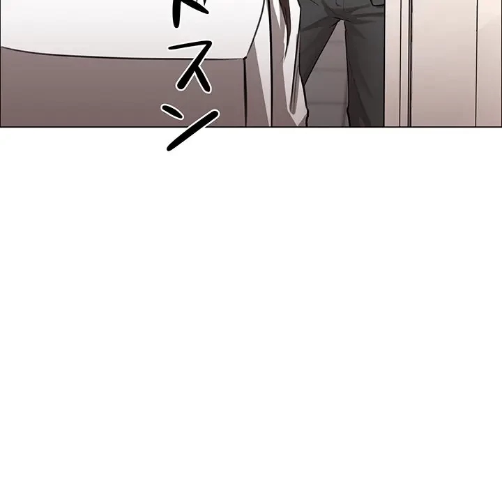 上杉主任、放してください！ 第1話 - 23