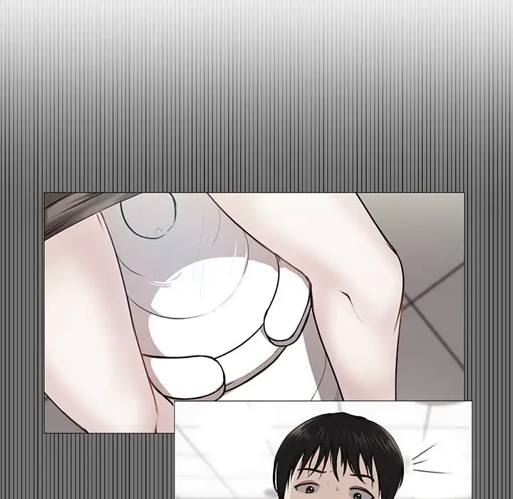 上杉主任、放してください！ 第1話 - 80