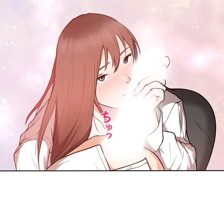 上杉主任、放してください！ 第1話 - 94