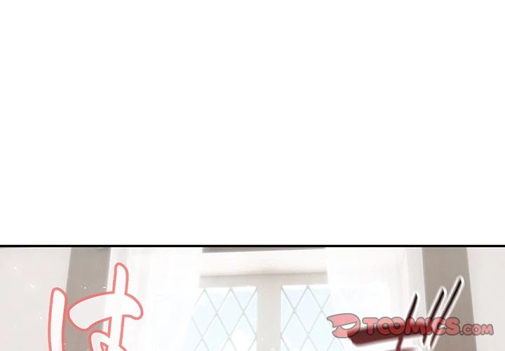 俺が異世界の騎士団長!? 第37話 - 3