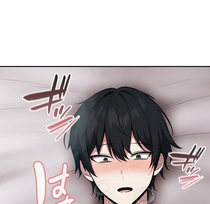 俺が異世界の騎士団長!? 第37話 - 11