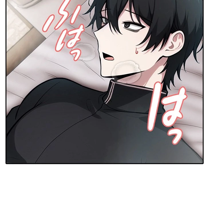俺が異世界の騎士団長!? 第37話 - 29